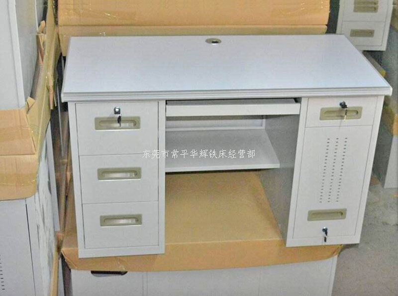 深圳桌